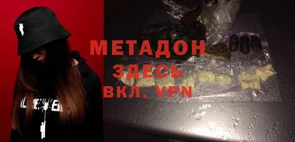индика Наволоки