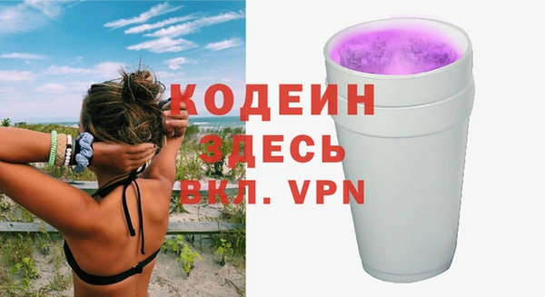 марки lsd Надым