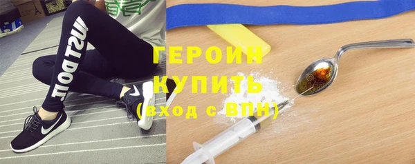 индика Наволоки