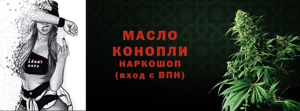 марки lsd Надым