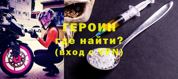 индика Наволоки
