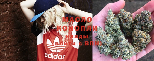 марки lsd Надым