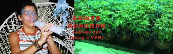 марки lsd Надым