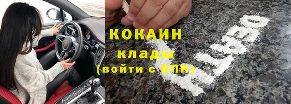 марки lsd Надым