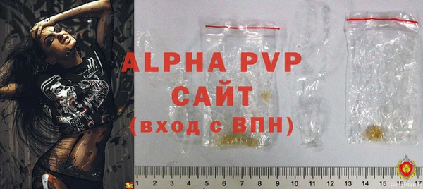 марки lsd Надым