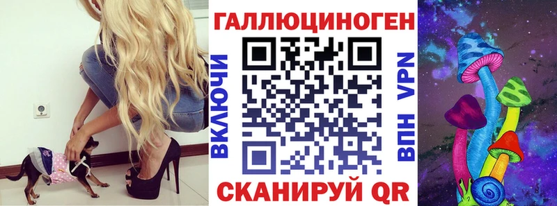 магазин  наркотиков  omg зеркало  Галлюциногенные грибы Cubensis  Нижняя Салда 
